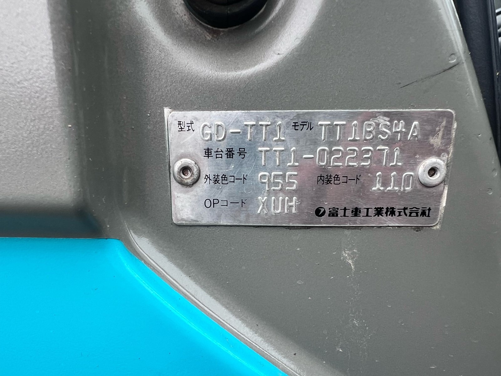 2000 Subaru  Sambar  in JACKSONVILLE, FL
