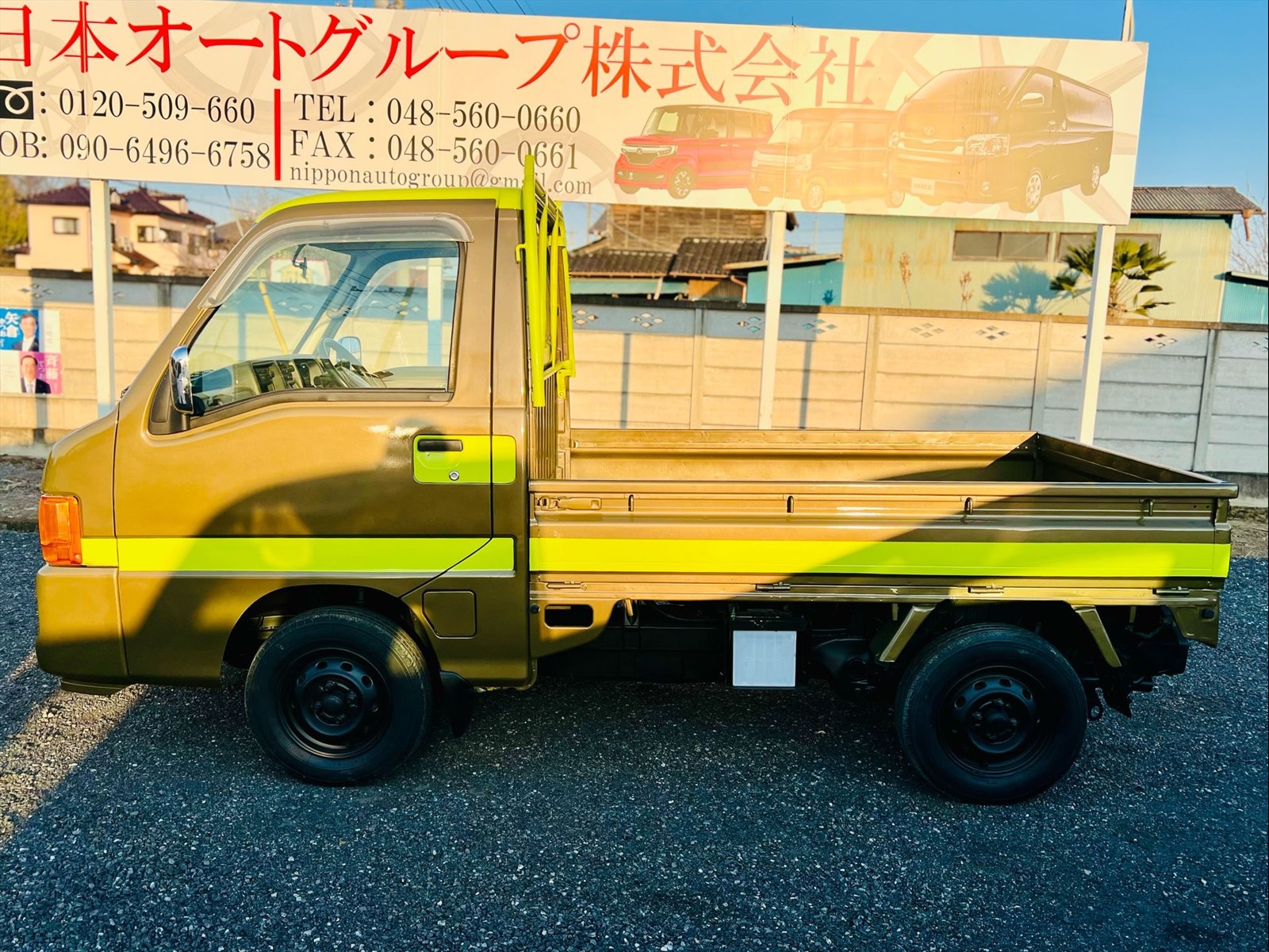 1999 Subaru  Sambar  in JACKSONVILLE, FL