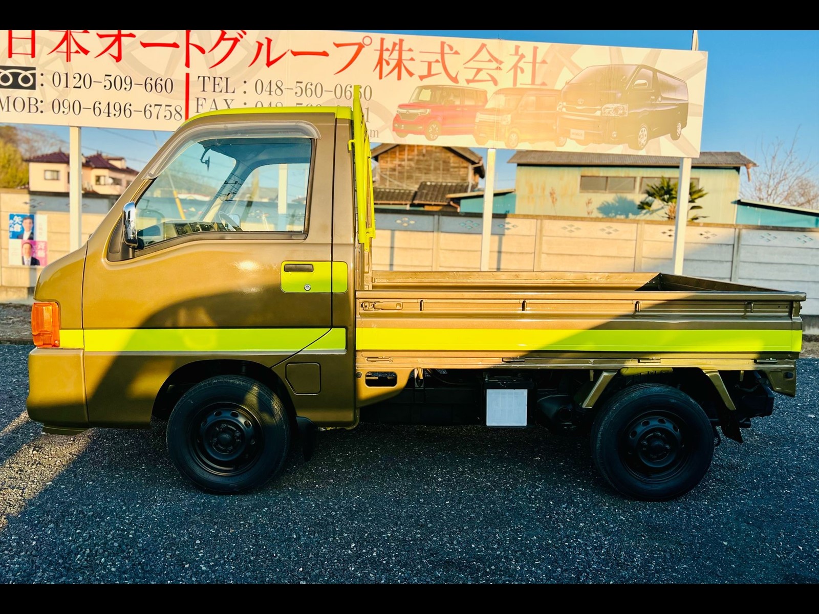 1999 Subaru  Sambar  in JACKSONVILLE, FL
