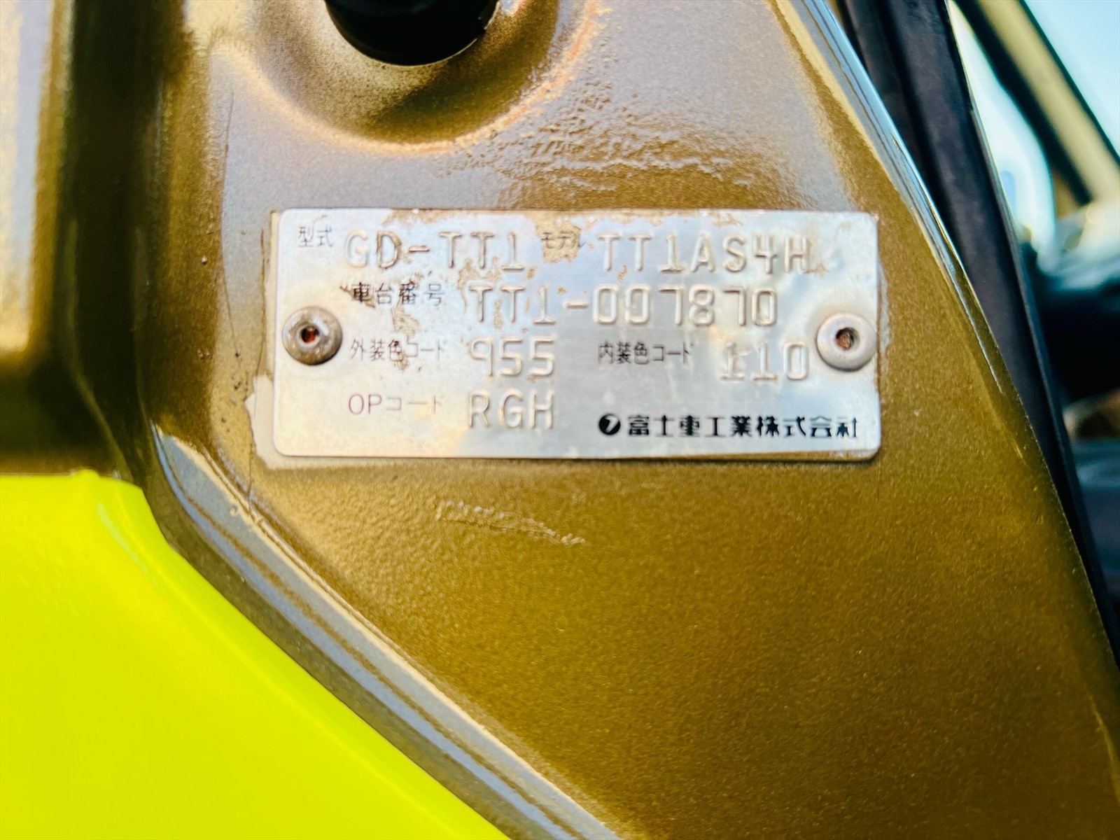 1999 Subaru  Sambar  in JACKSONVILLE, FL