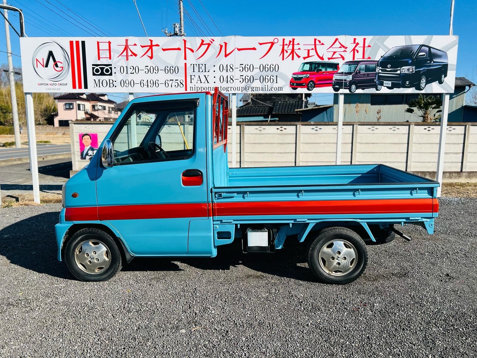 1999 Mitsubishi Mini cab  in JACKSONVILLE, FL