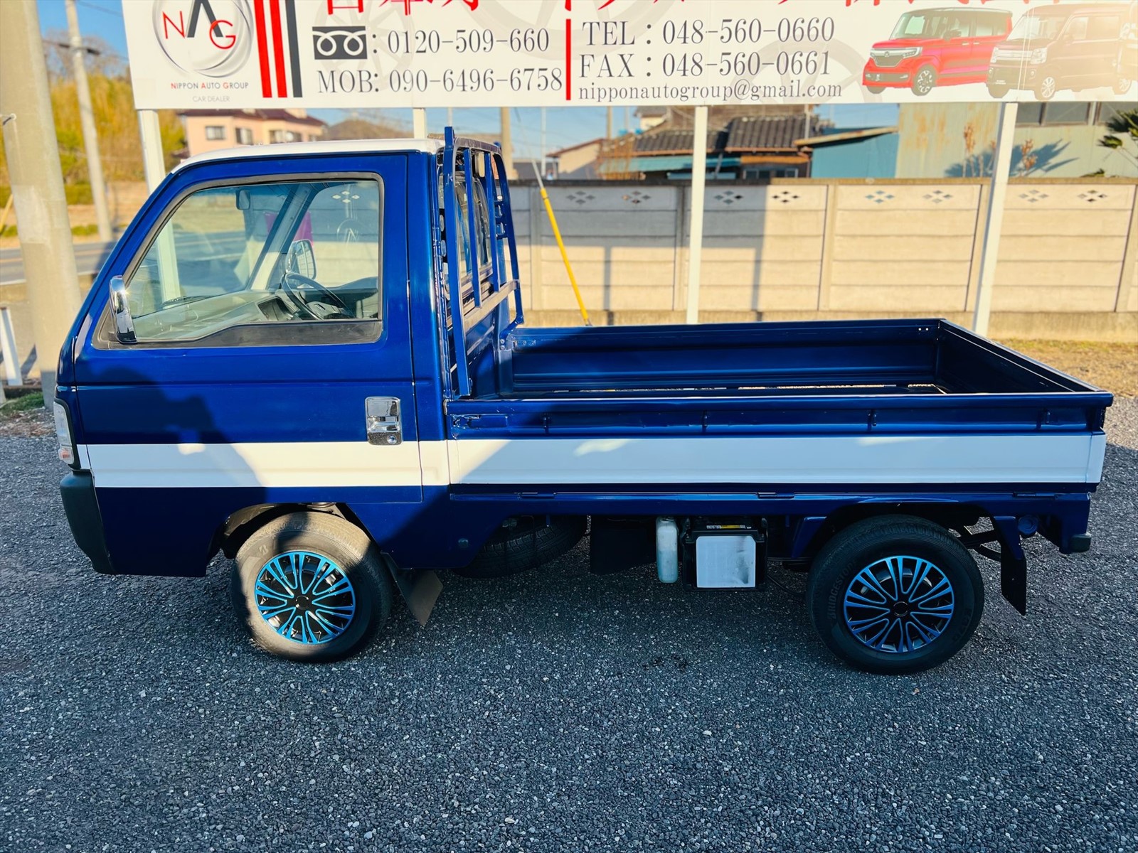 1996 Honda  Acty  in JACKSONVILLE, FL