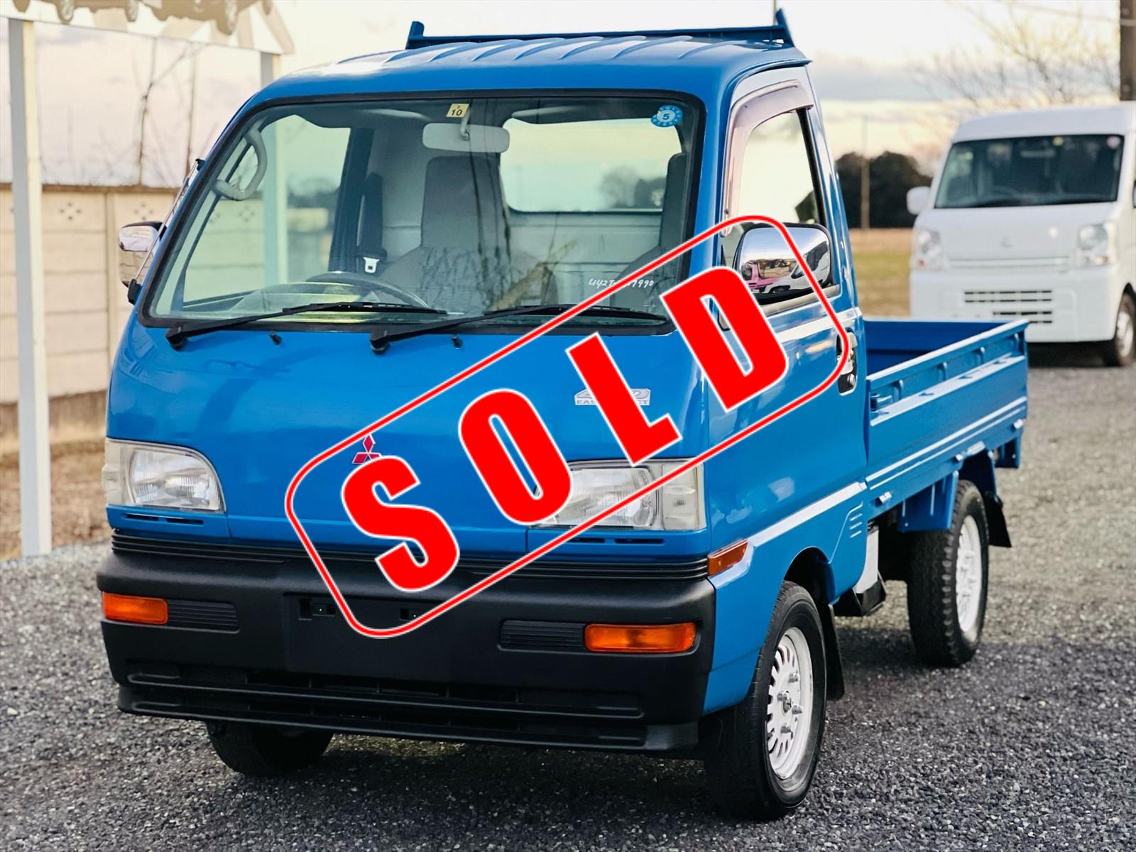 1998 Mitsubishi Mini can  in JACKSONVILLE, FL