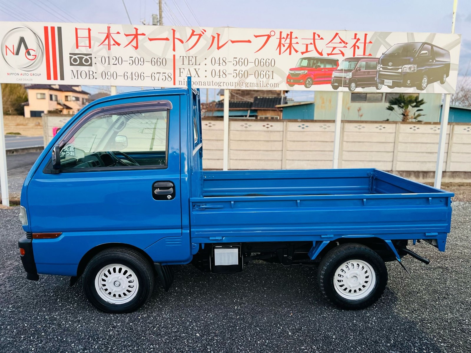 1998 Mitsubishi Mini can  in JACKSONVILLE, FL