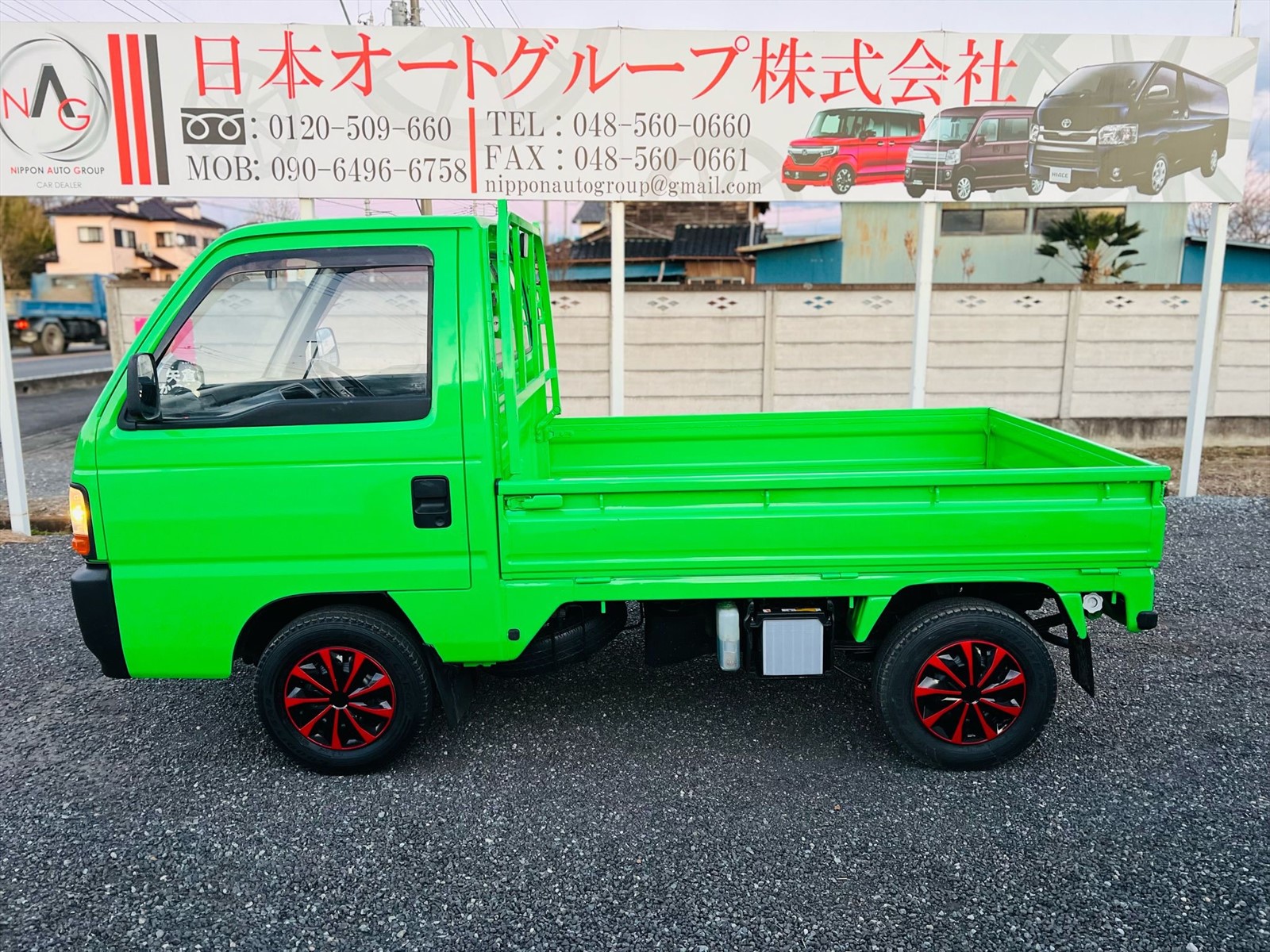 1994 Honda  Acty  in JACKSONVILLE, FL