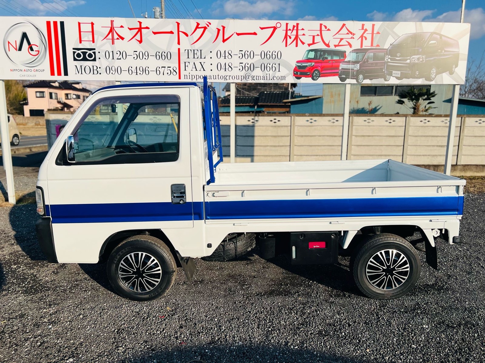 1996 Honda  Acty  in JACKSONVILLE, FL