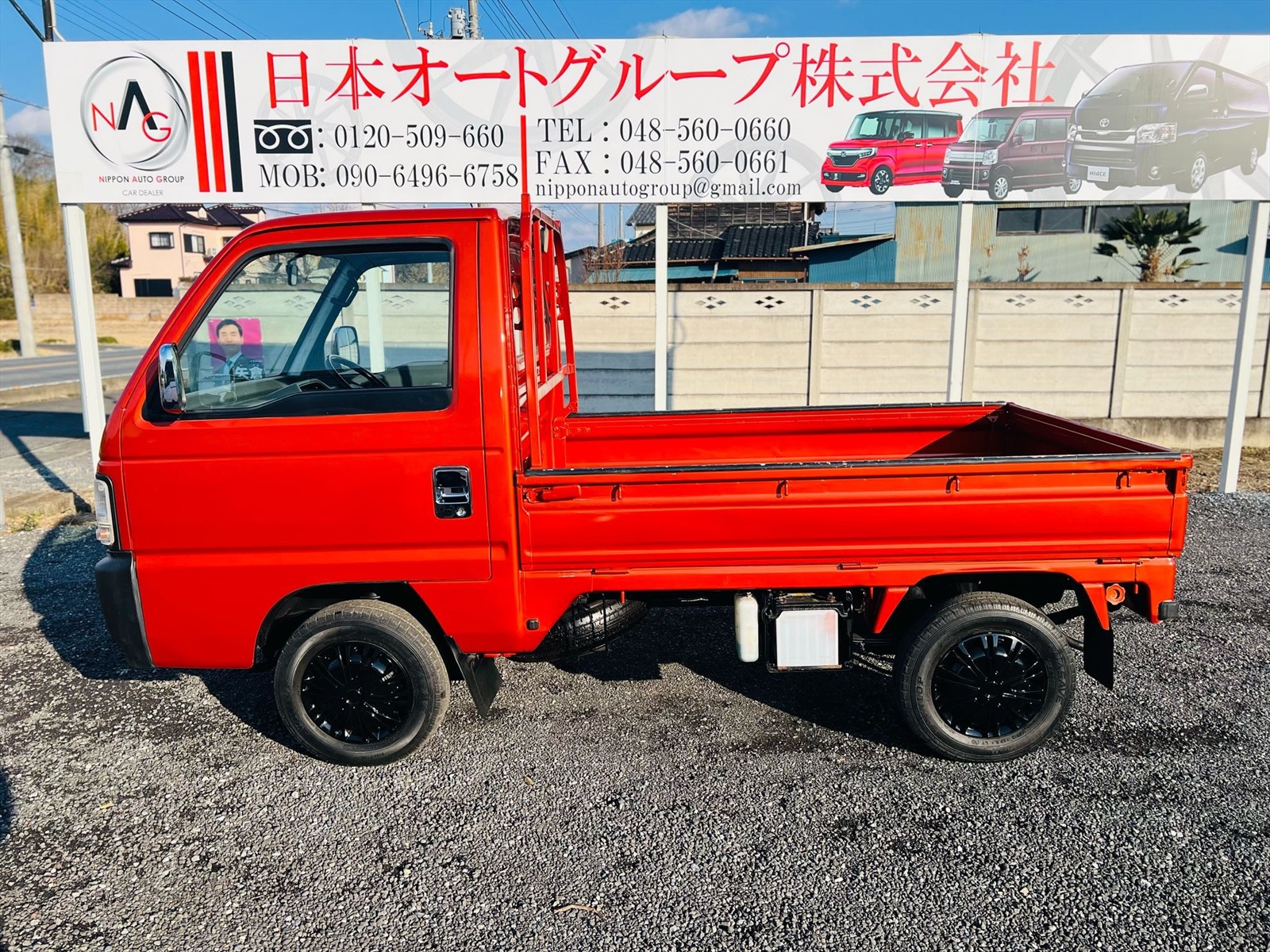 1998 Honda  Acty  in JACKSONVILLE, FL
