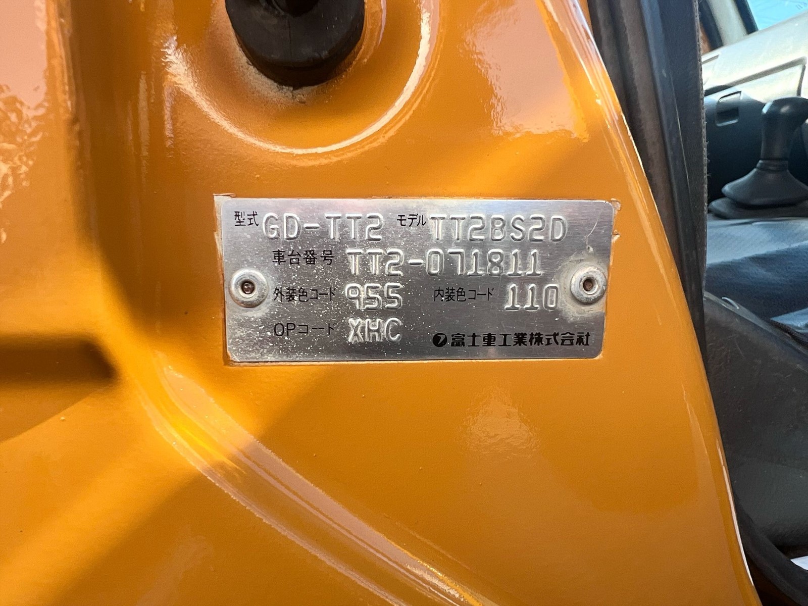 2000 Subaru  Sambar  in JACKSONVILLE, FL