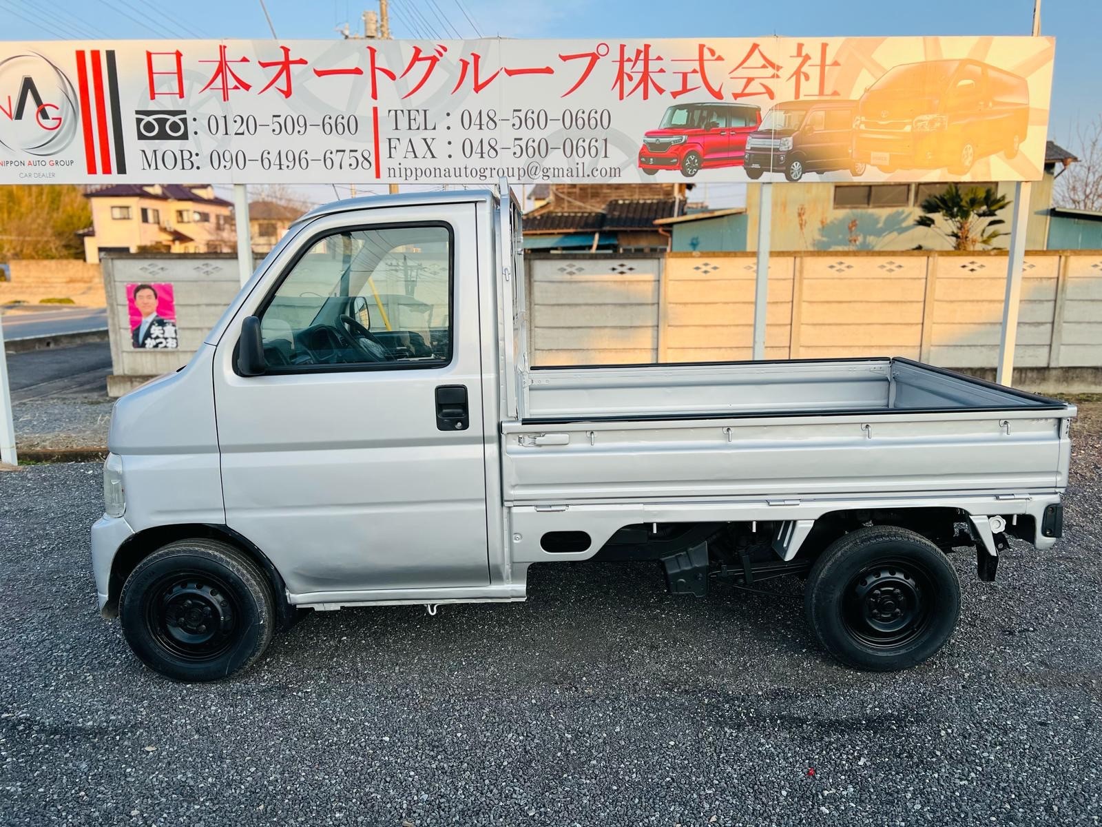 1999 Honda  Acty  in JACKSONVILLE, FL