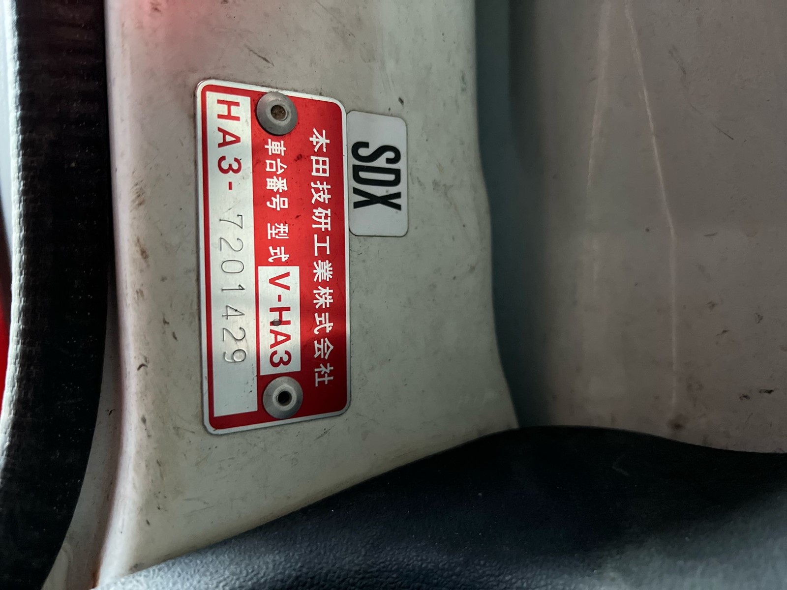 1998 Honda  Acty lift gate  in JACKSONVILLE, FL