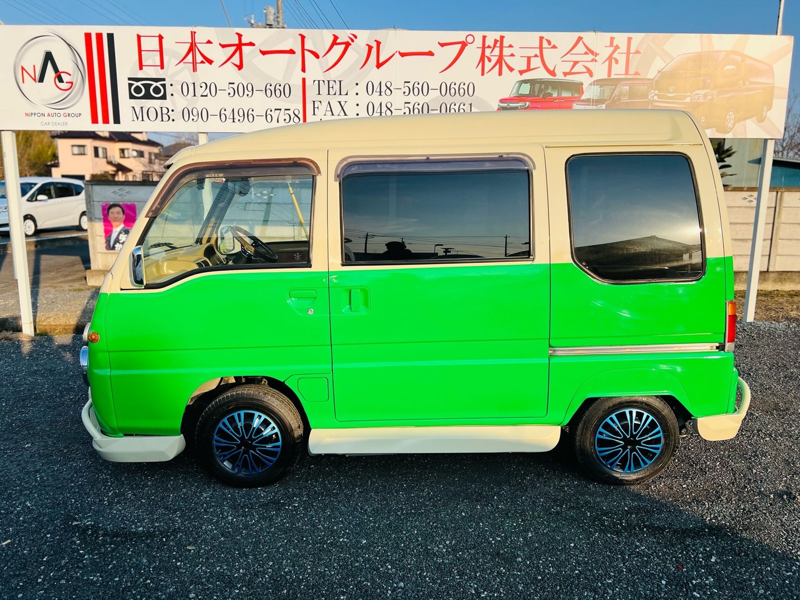 1998 Subaru  Sambar  in JACKSONVILLE, FL