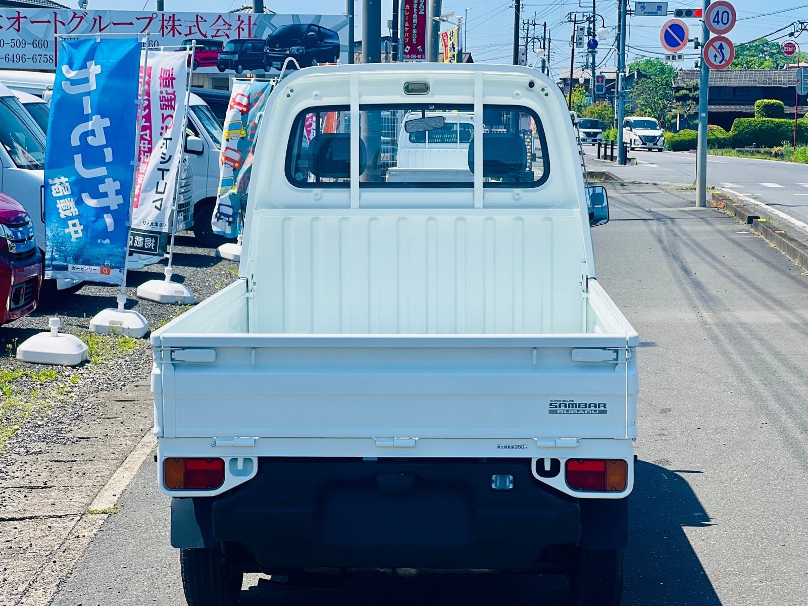 1995 Subaru Sambar in JACKSONVILLE, FL