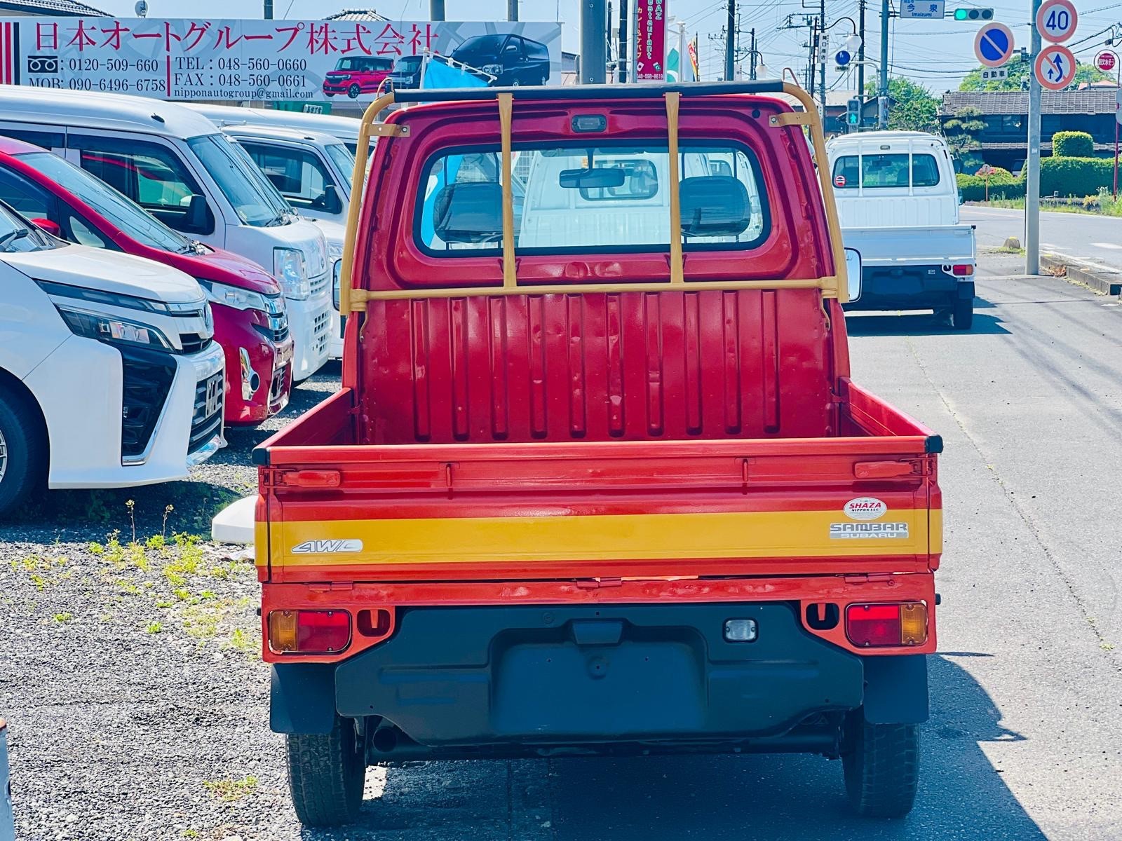 1999 Subaru SAMBAR in JACKSONVILLE, FL