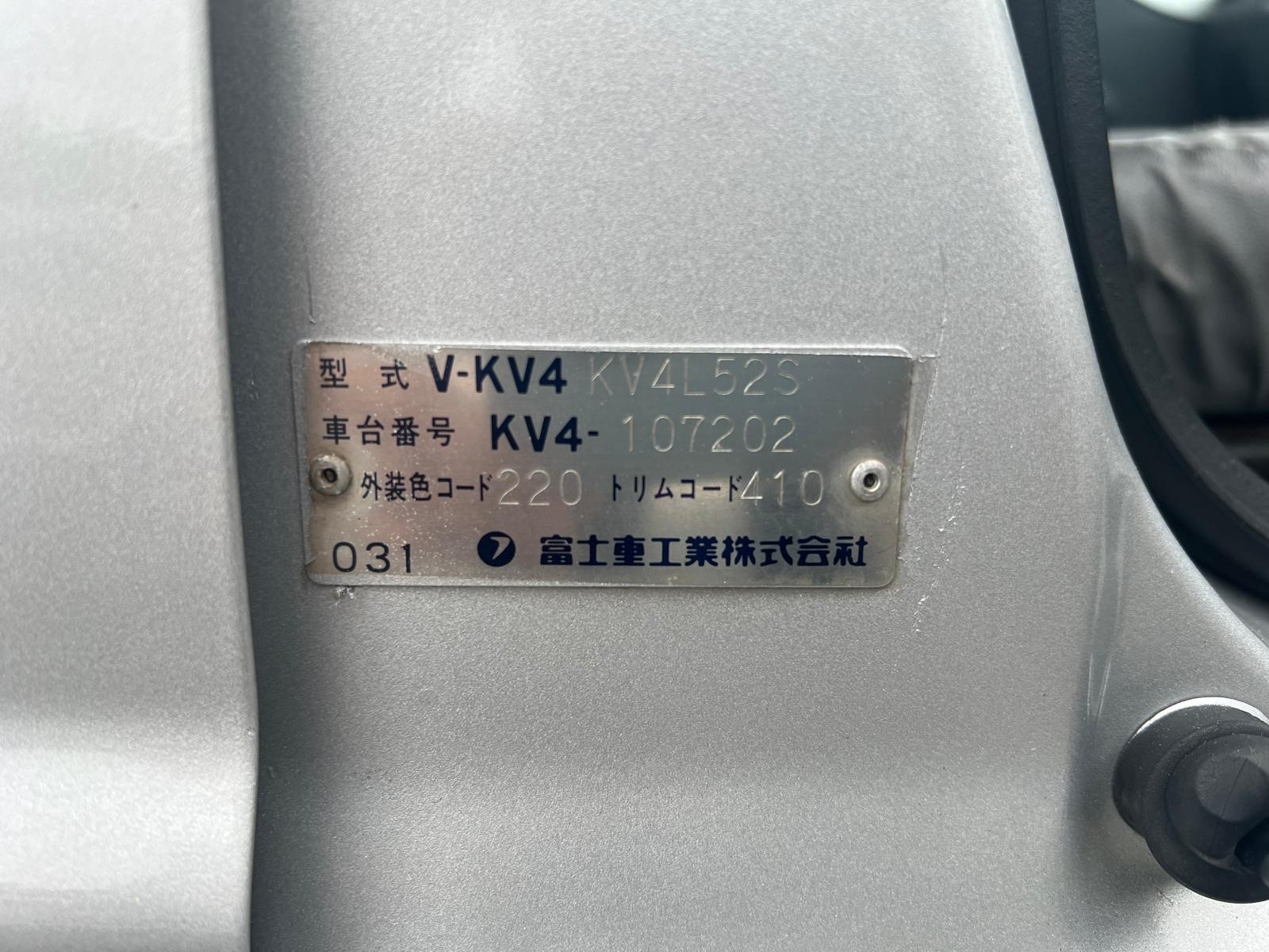 1994 SUBARU SAMBAR in JACKSONVILLE, FL