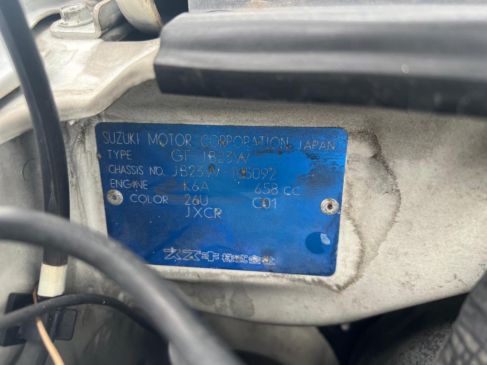 1998 SUZUKI JIMNY in JACKSONVILLE, FL