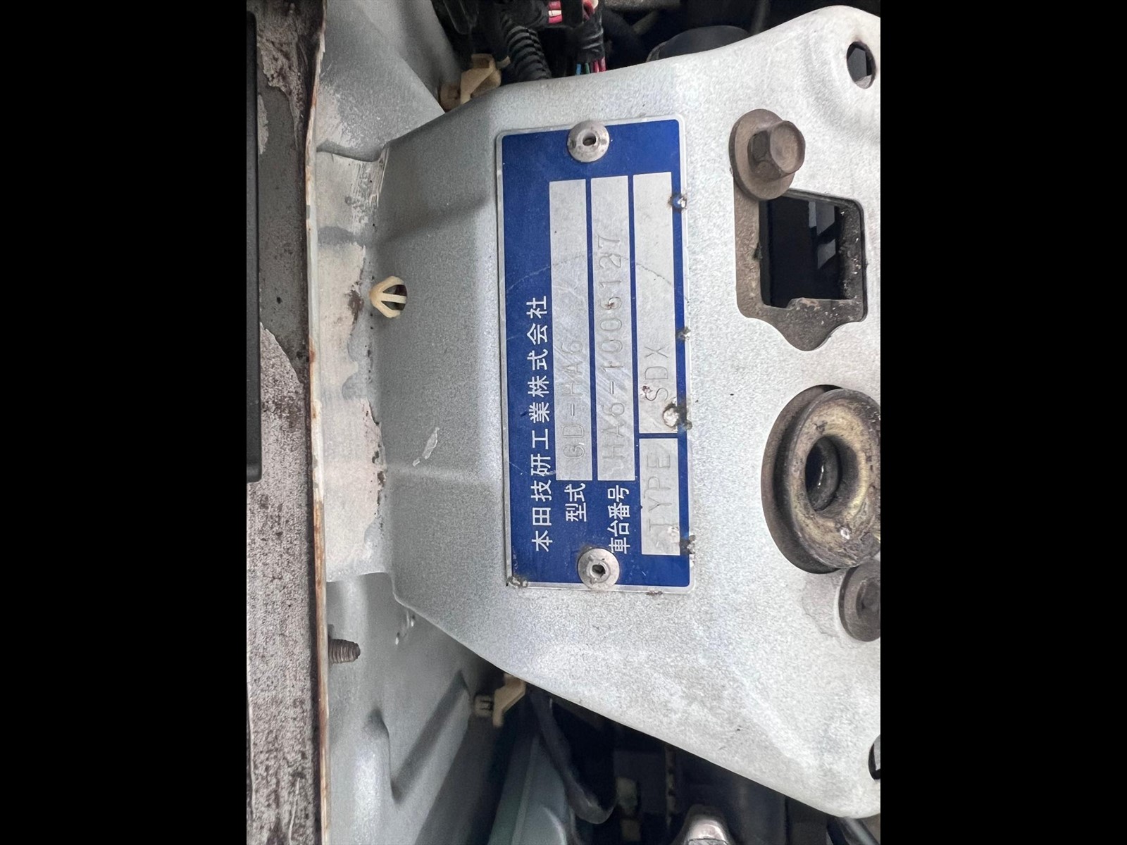 1999 HONDA ACTY box in JACKSONVILLE, FL