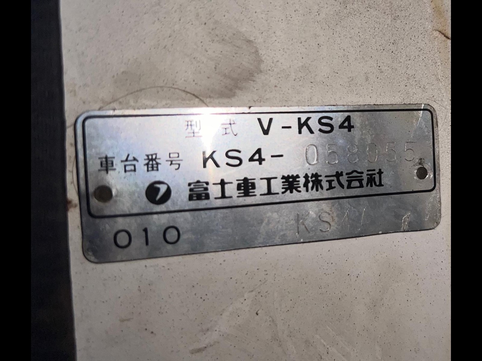 1991 SUBARU SAMBAR in JACKSONVILLE, FL