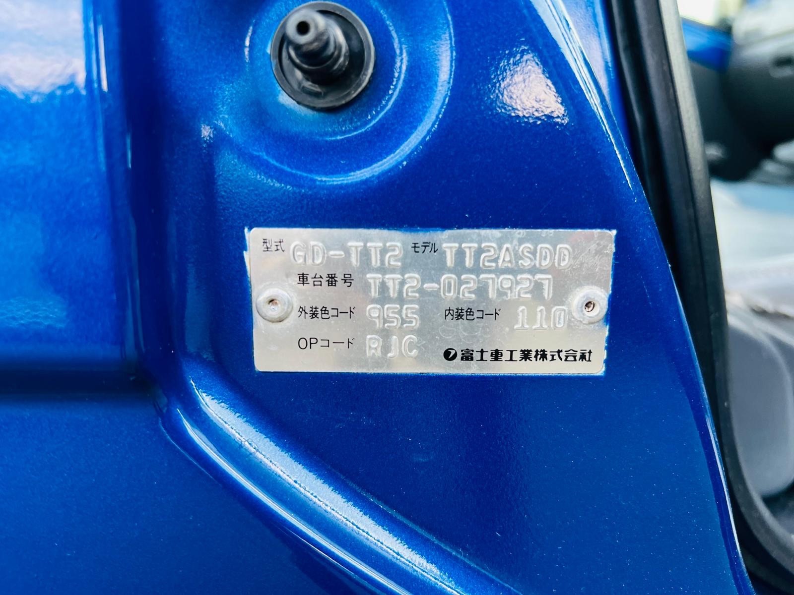 1999 SUBARU SAMBAR in JACKSONVILLE, FL