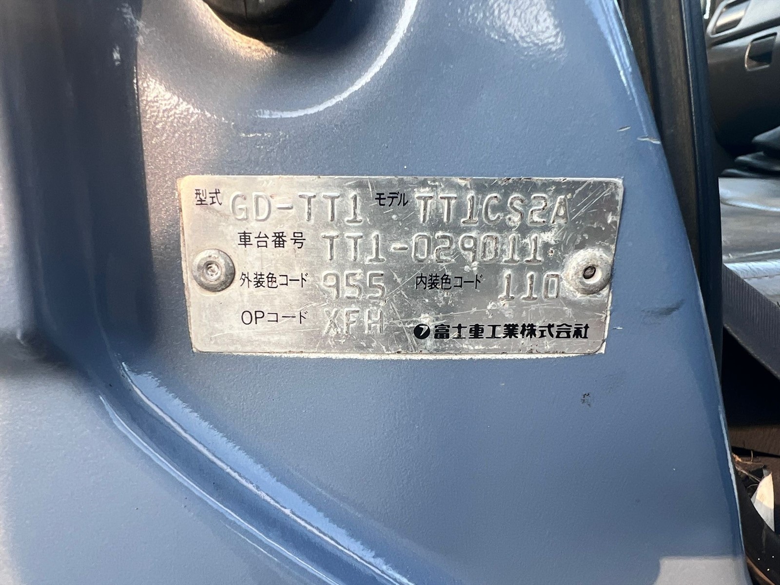 2000 Subaru  Sambar in JACKSONVILLE, FL