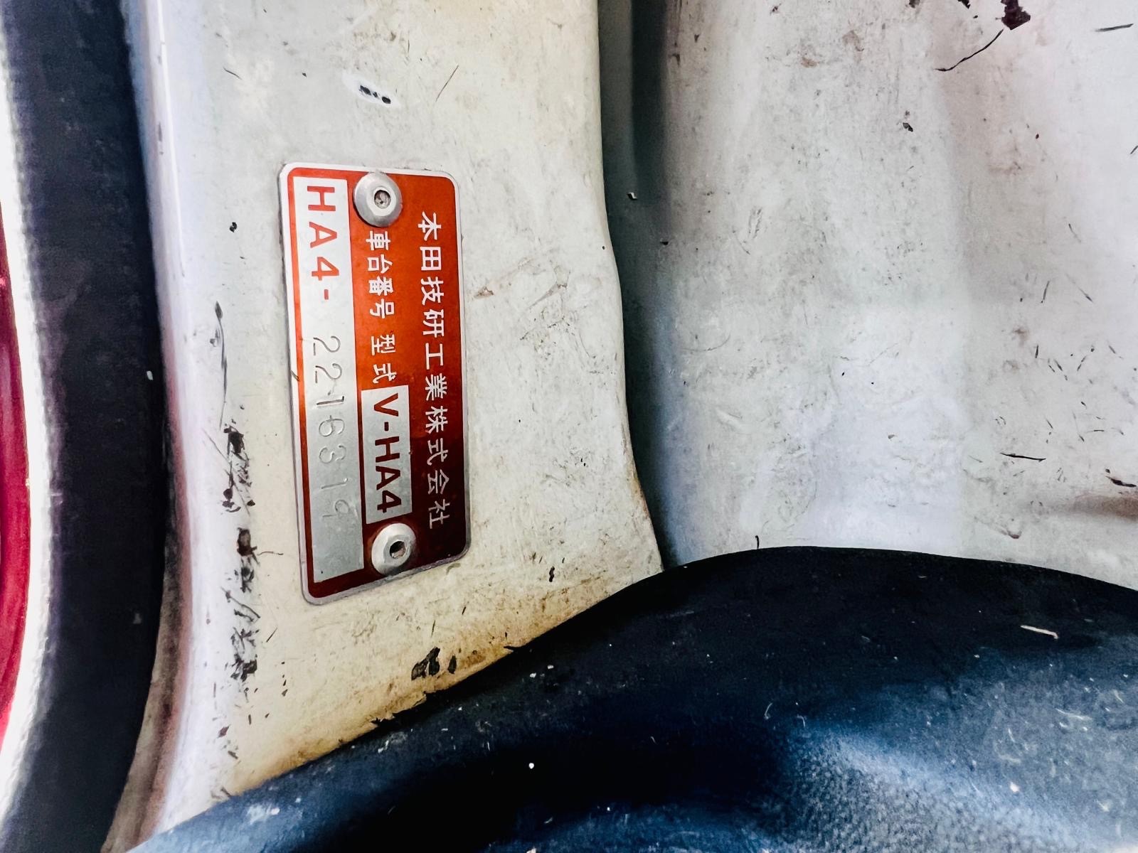 1995 Honda Acty in JACKSONVILLE, FL