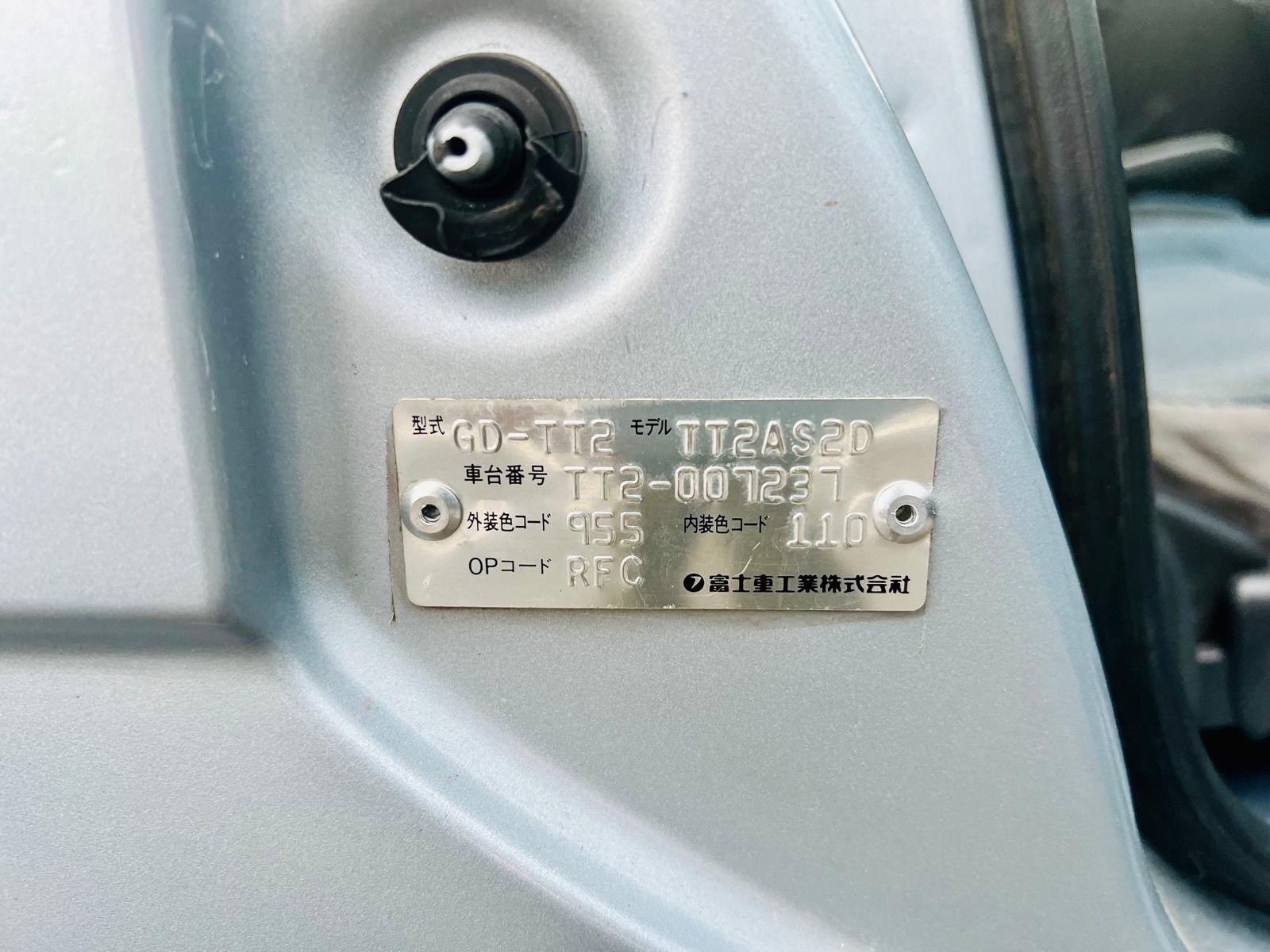 1999 Subaru Sambar in JACKSONVILLE, FL