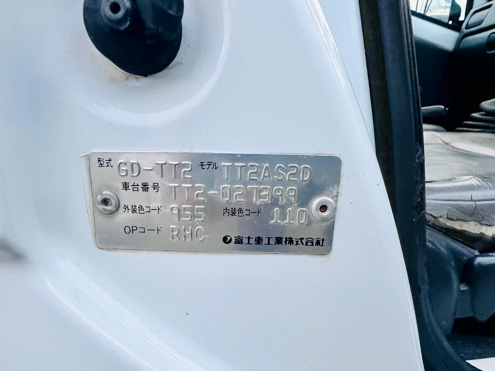 1999 SUBARU SAMBAR in JACKSONVILLE, FL