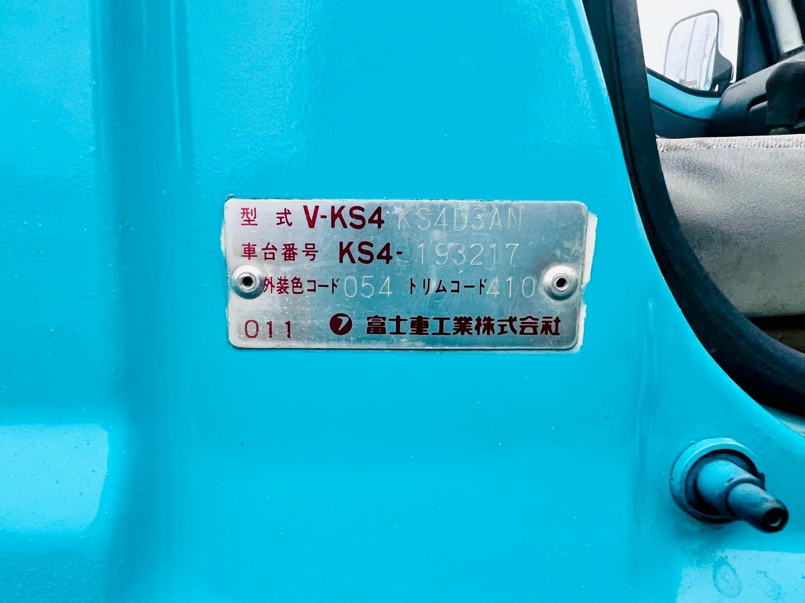 1994 SUBARU SAMBAR in JACKSONVILLE, FL