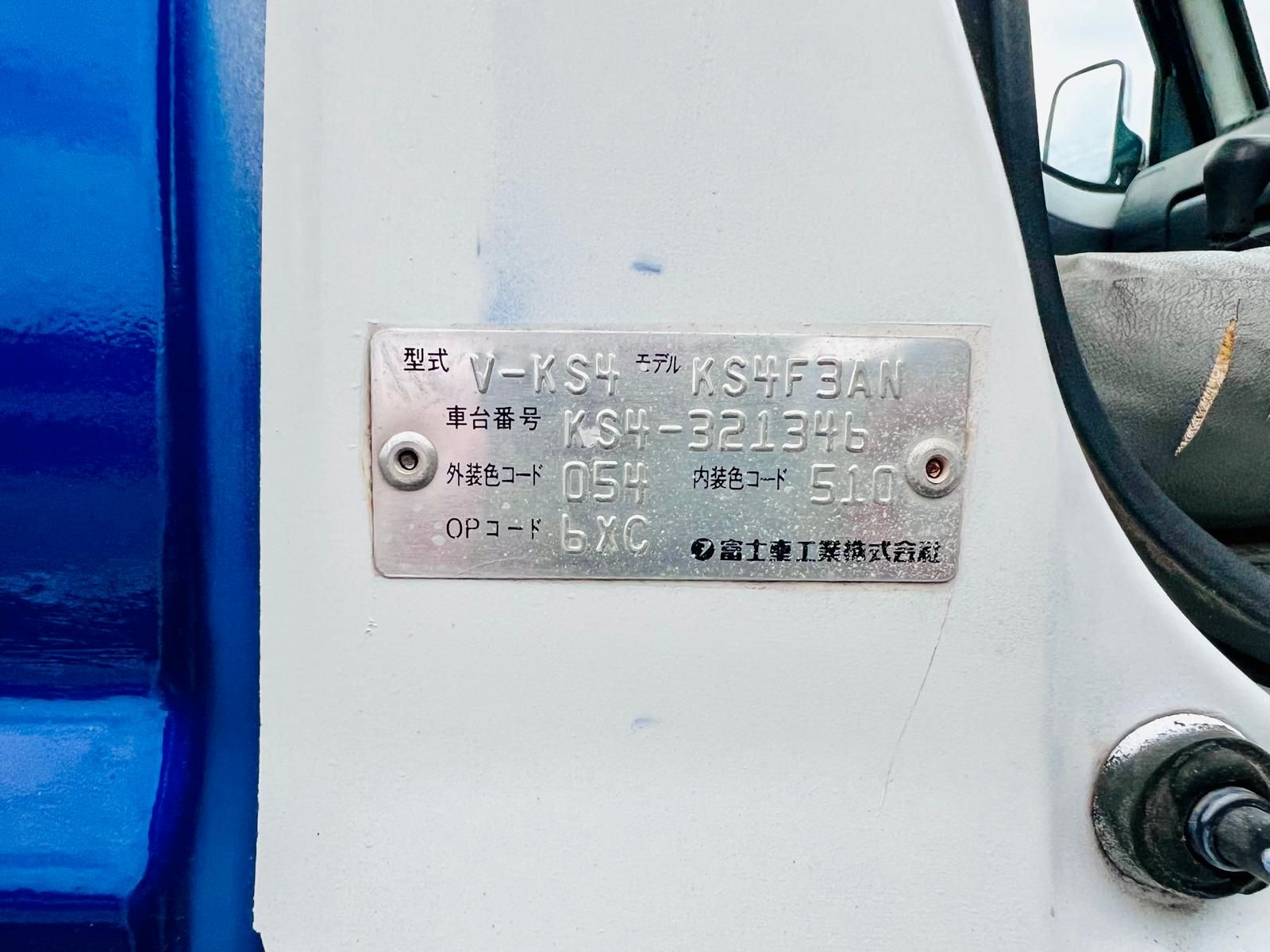 1997 SUBARU SAMBAR in JACKSONVILLE, FL