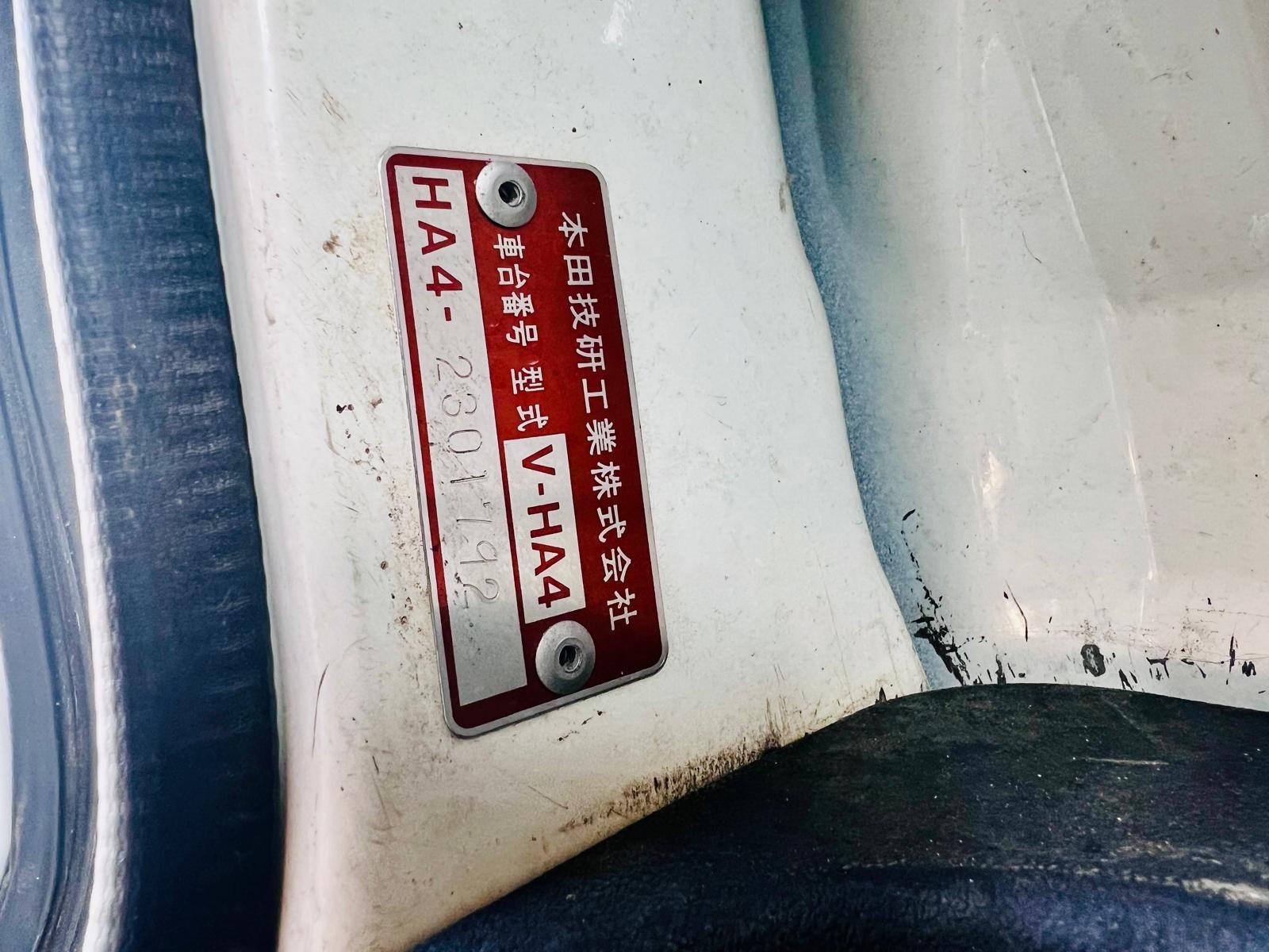 1996 HONDA  ACTY in JACKSONVILLE, FL