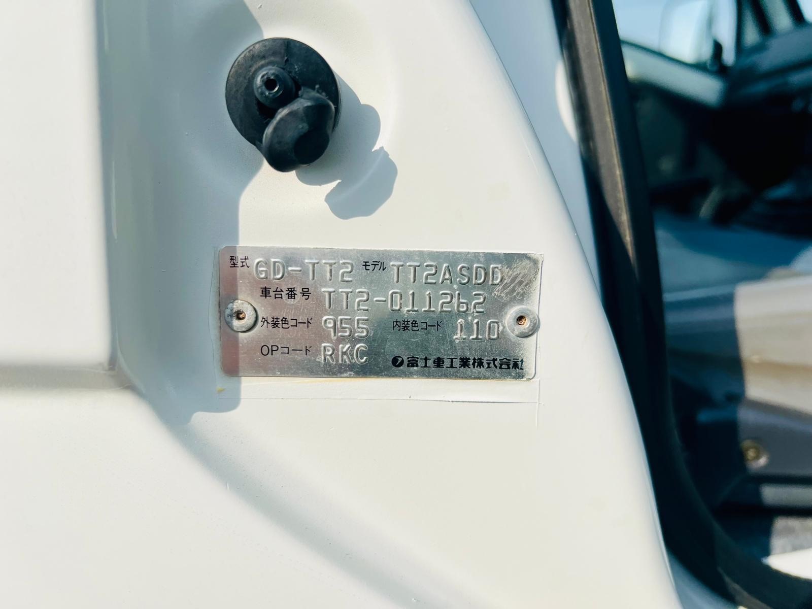 1999 SUBARU SAMBAR in JACKSONVILLE, FL