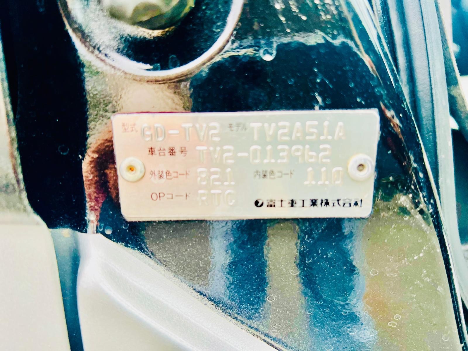 1999 SUBARU  SAMBAR in JACKSONVILLE, FL