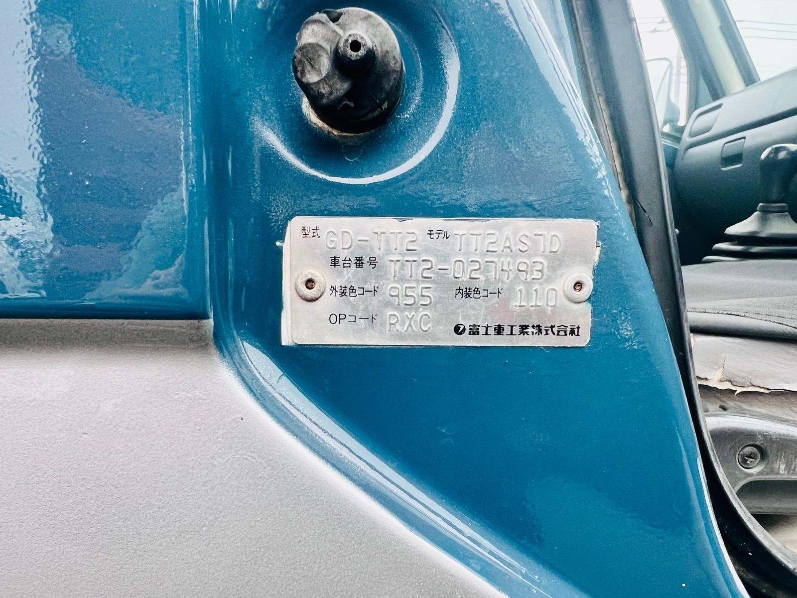 1999 SUBARU SAMBAR in JACKSONVILLE, FL