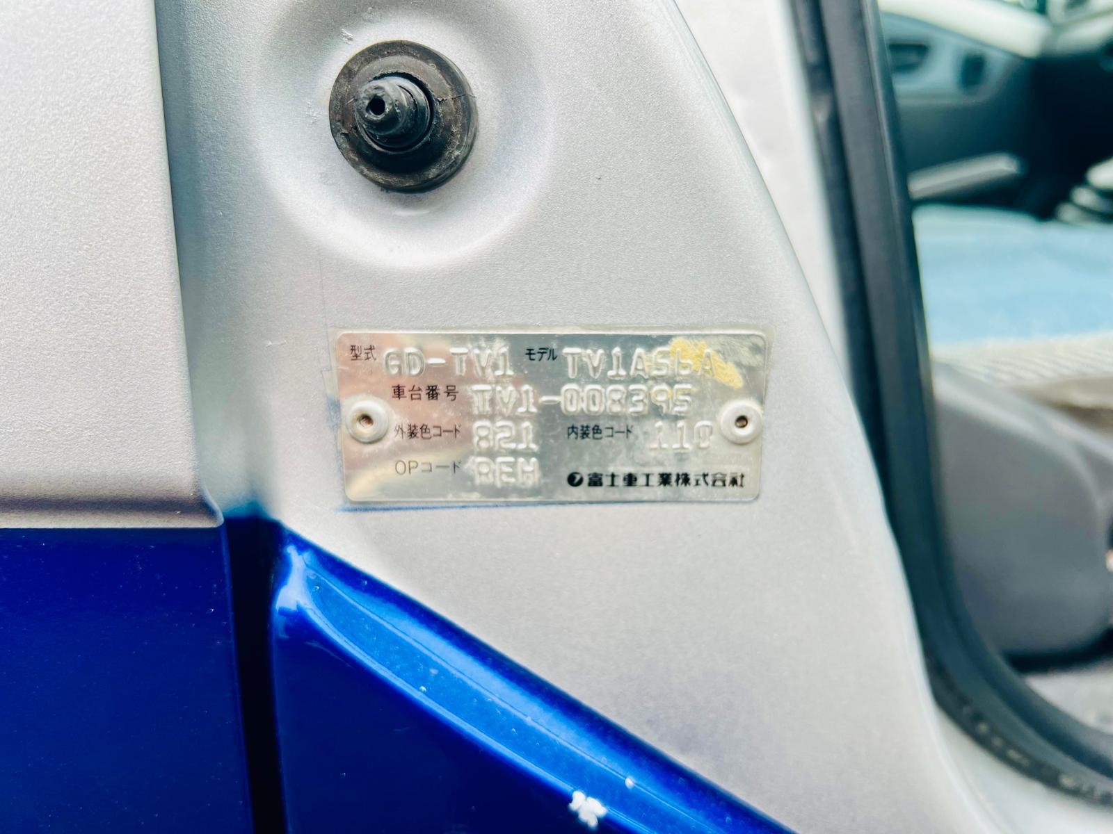 1999 SUBARU SAMBAR in JACKSONVILLE, FL