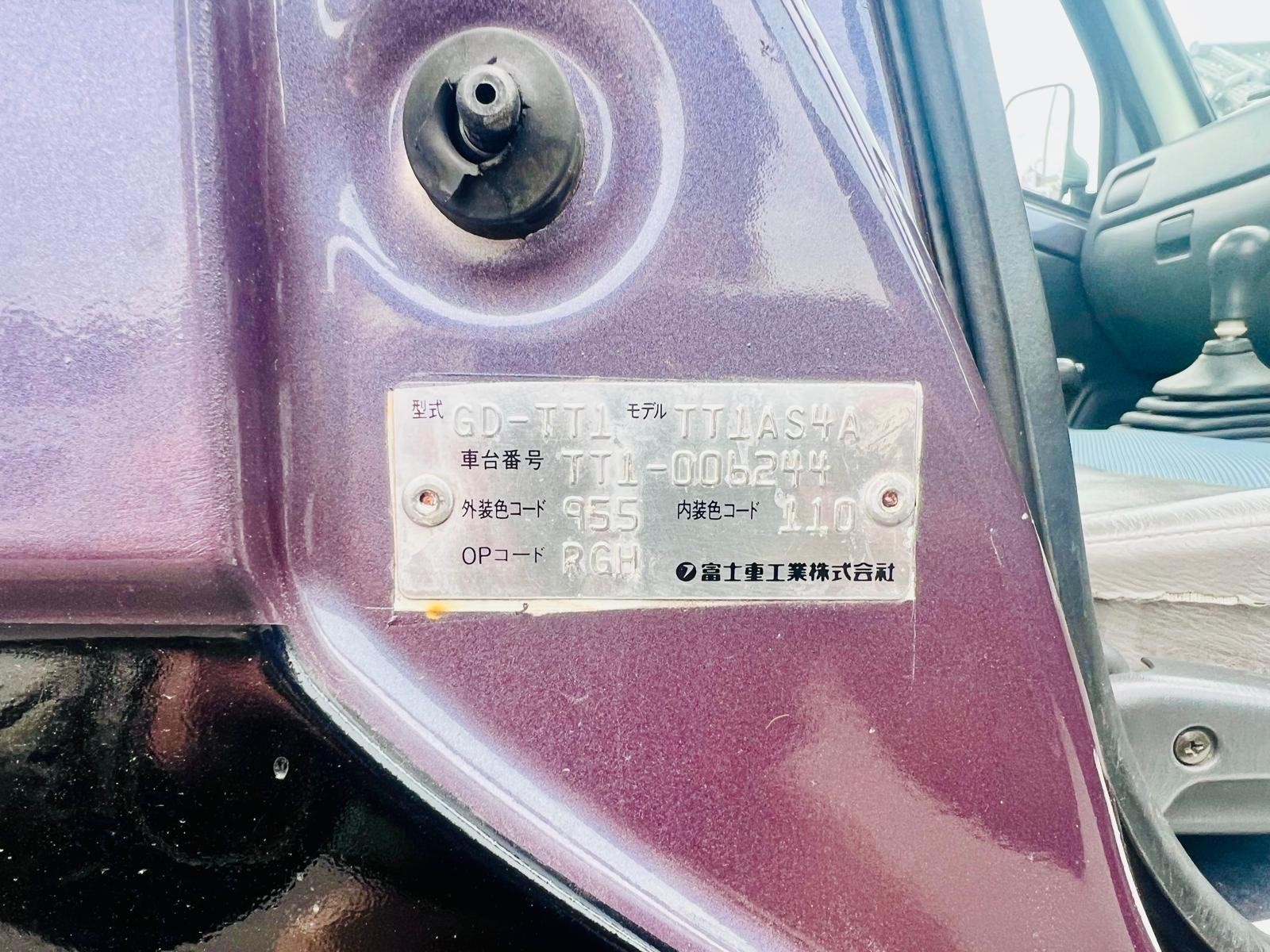 1999 SUBARU SAMBAR in JACKSONVILLE, FL