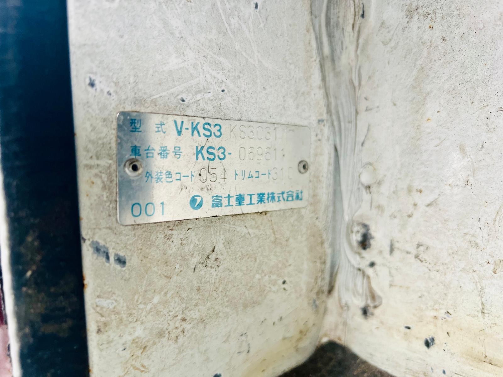 1993 SUBARU  SAMBAR in JACKSONVILLE, FL