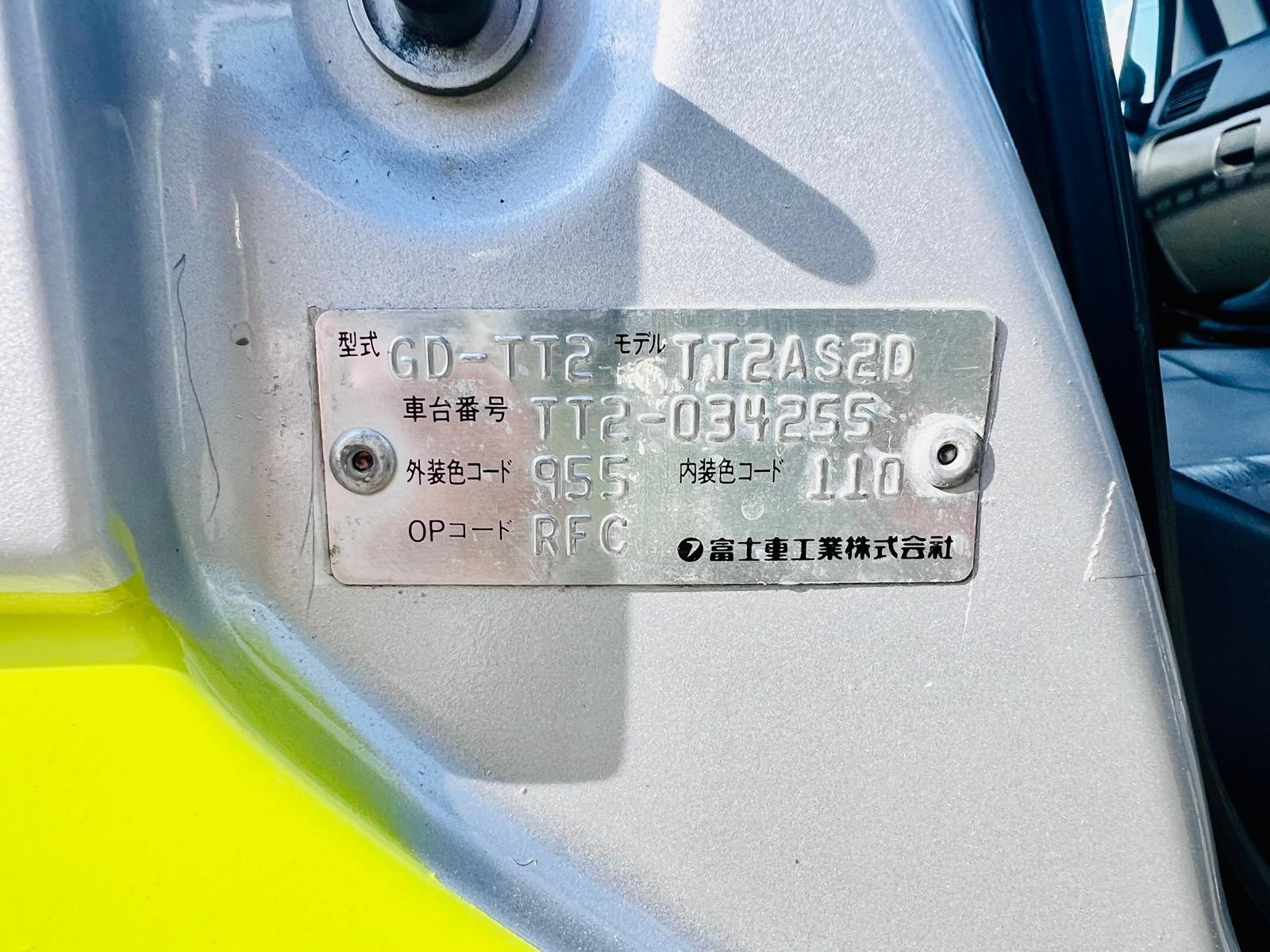 2000 Subaru sambar  sambar  in JACKSONVILLE, FL