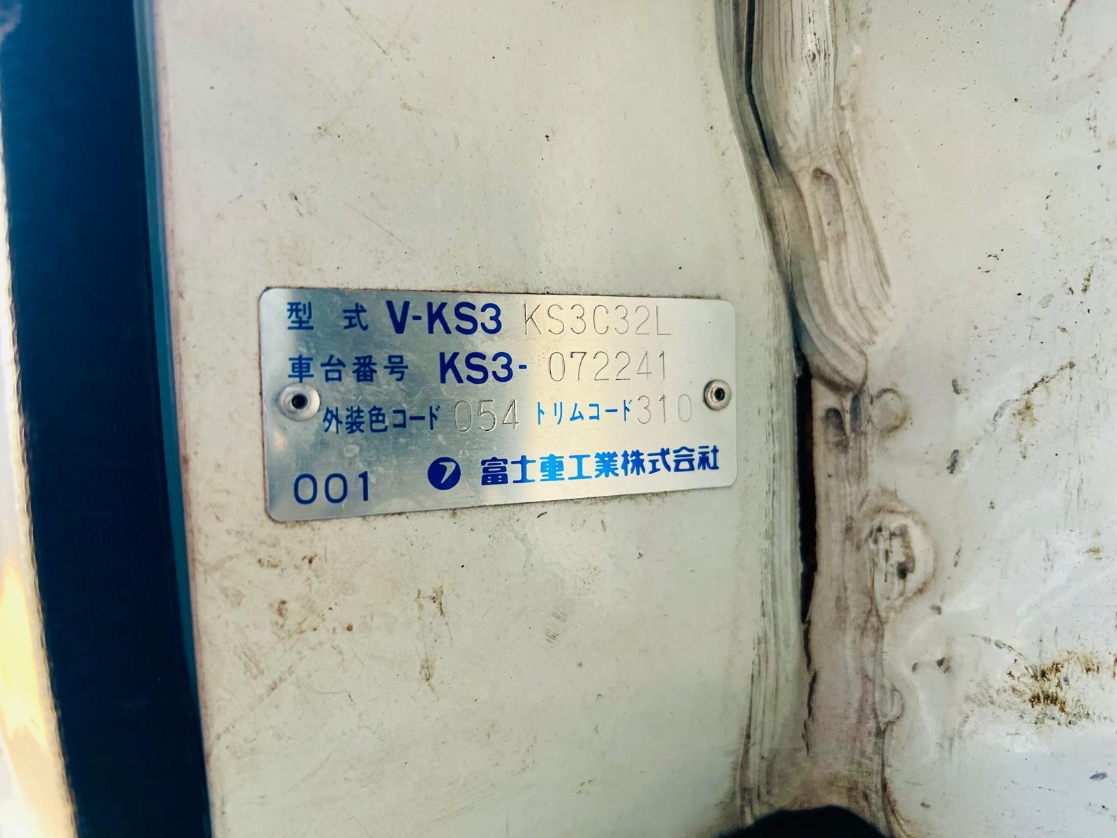 1993 Subaru  Sambar  in JACKSONVILLE, FL