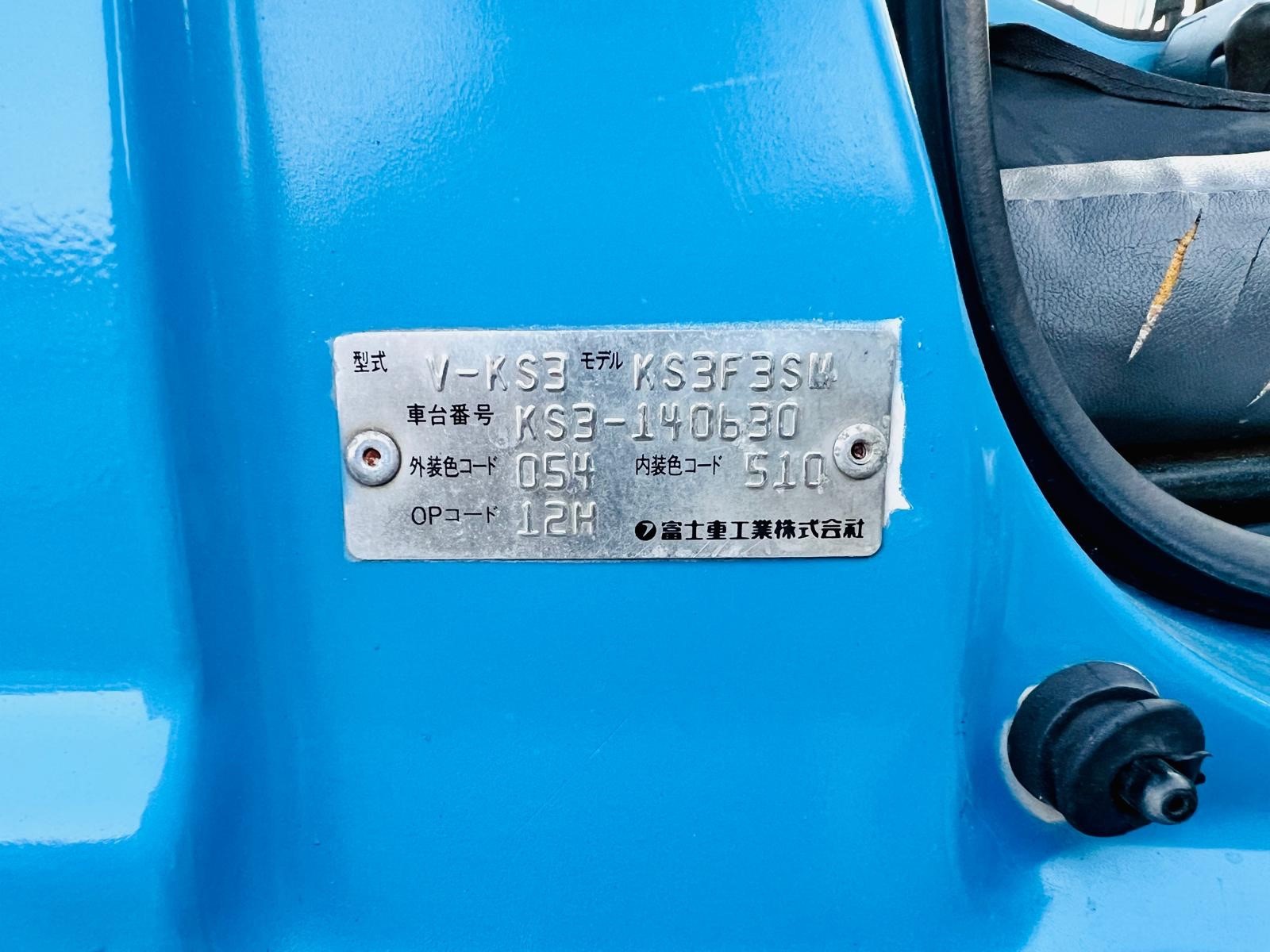 1998 Subaru  Sambar  in JACKSONVILLE, FL