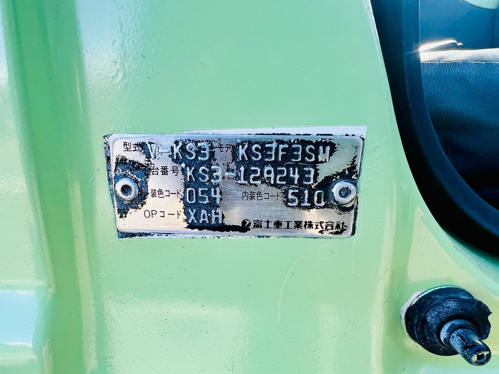 1997 Subaru  Sambar in JACKSONVILLE, FL