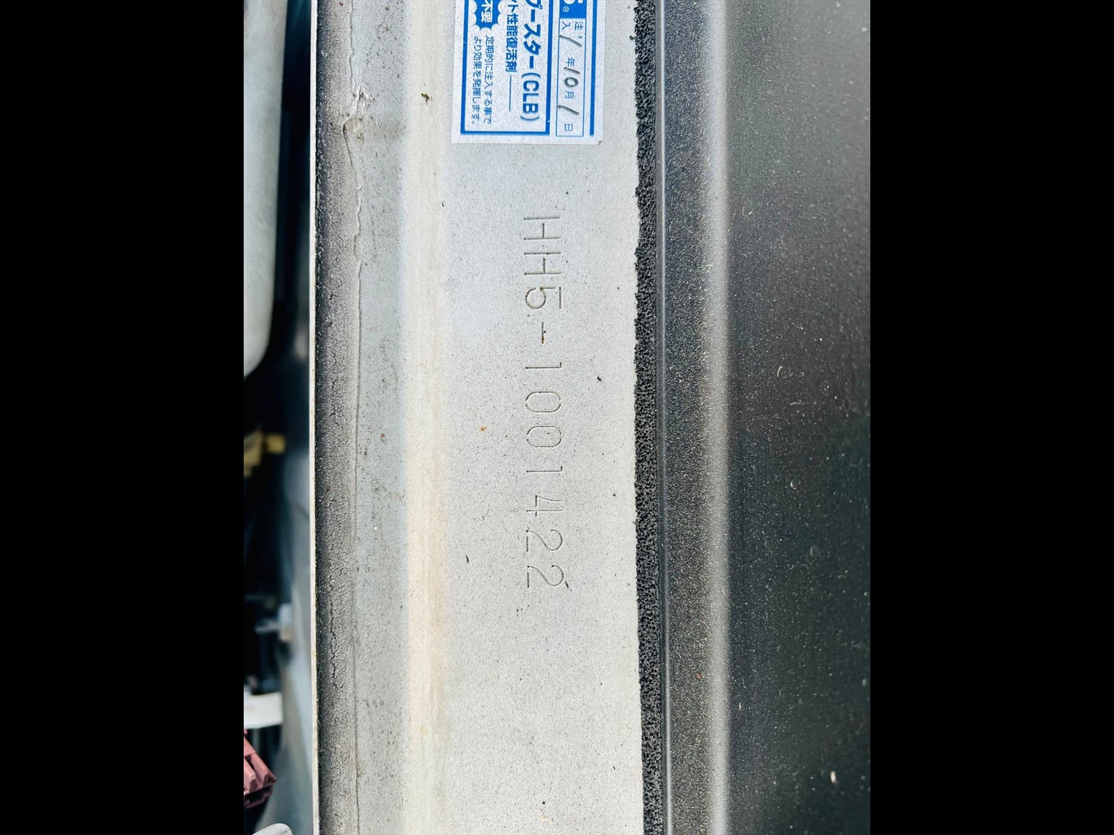 1997 Honda  Mini van  in JACKSONVILLE, FL