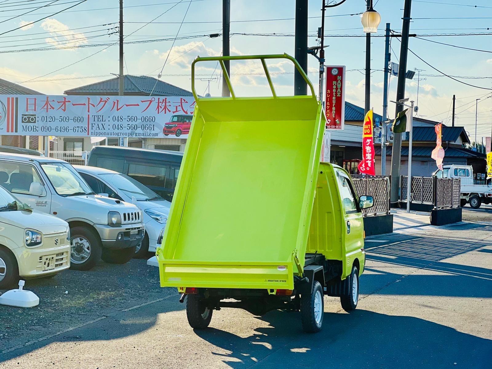 1992 Mitsubishi  Dump  in JACKSONVILLE, FL