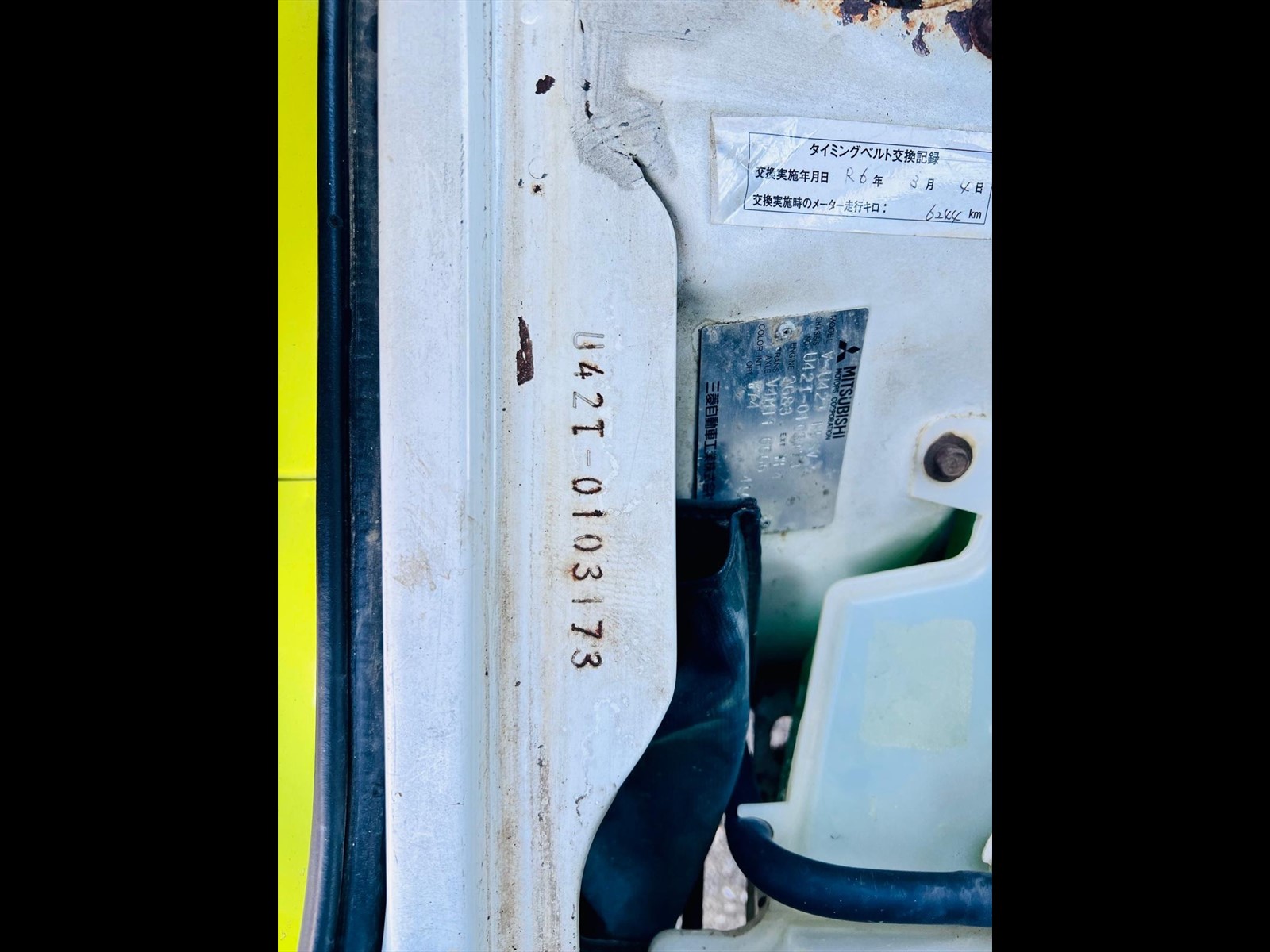 1992 Mitsubishi  Dump  in JACKSONVILLE, FL