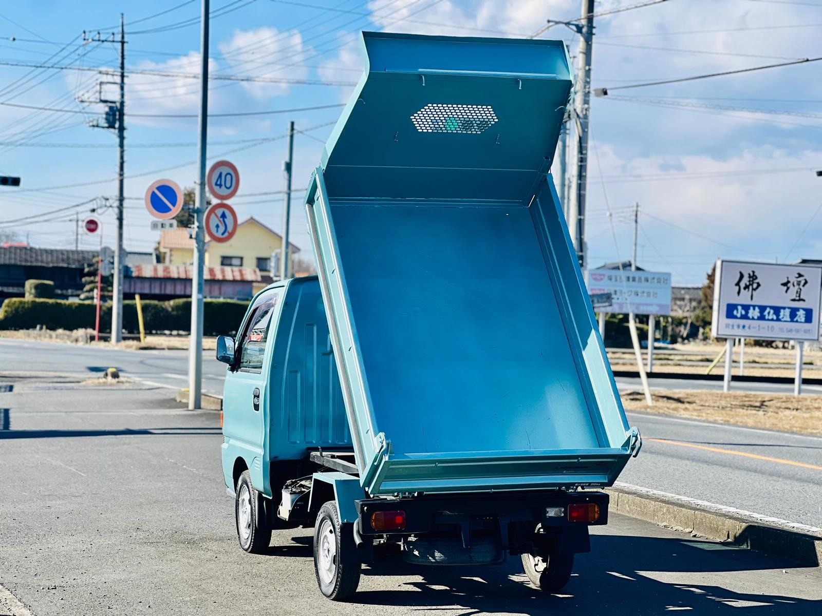 1996 Mit Dump truck  in JACKSONVILLE, FL