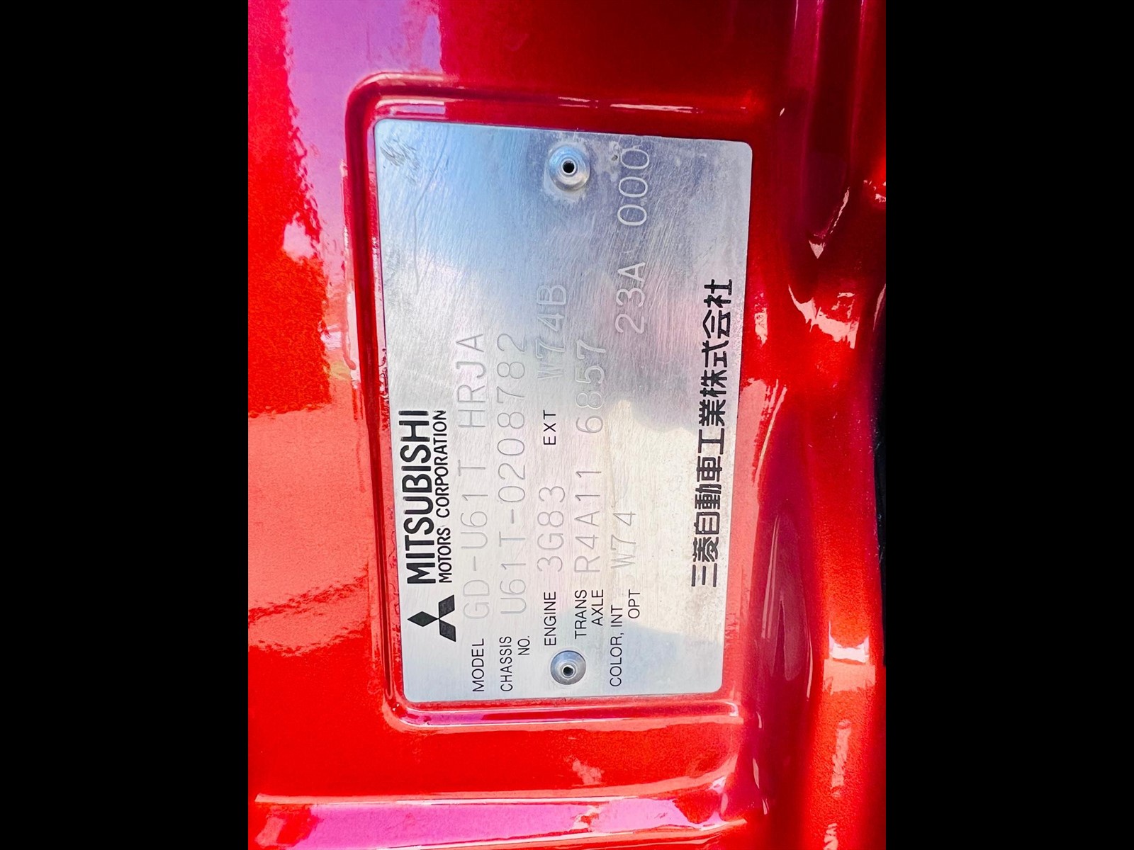 2000 Mitsubishi  Mini cab automatic  in JACKSONVILLE, FL