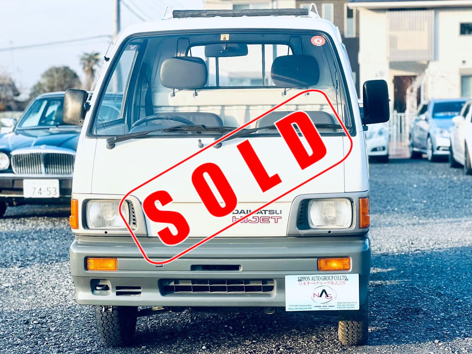 1994 Daihatsu  Hijet  in JACKSONVILLE, FL