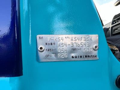 1998 Subaru Sambar  in JACKSONVILLE, FL