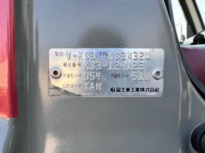 1997 Subaru  Sambar  in JACKSONVILLE, FL
