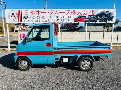 1999 Mitsubishi Mini cab  in JACKSONVILLE, FL