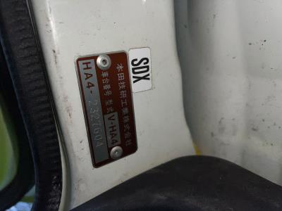 1996 Honda  Acty  in JACKSONVILLE, FL