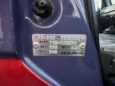 1999 Subaru  Supercharge  in JACKSONVILLE, FL